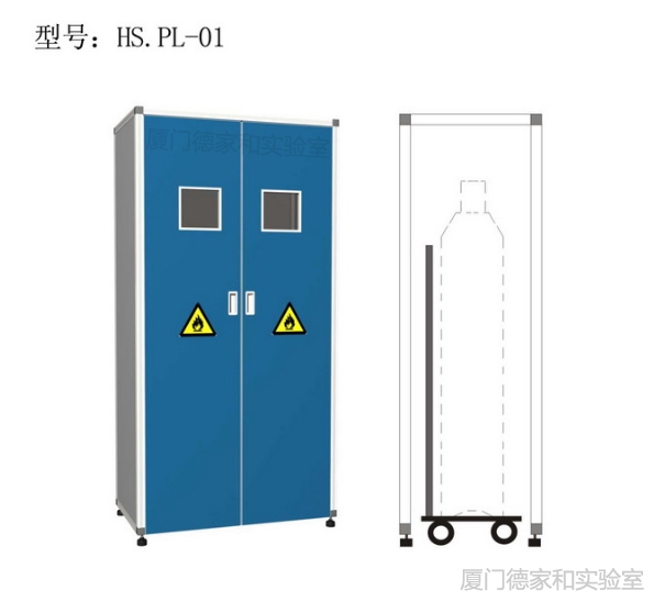 铝木气瓶柜